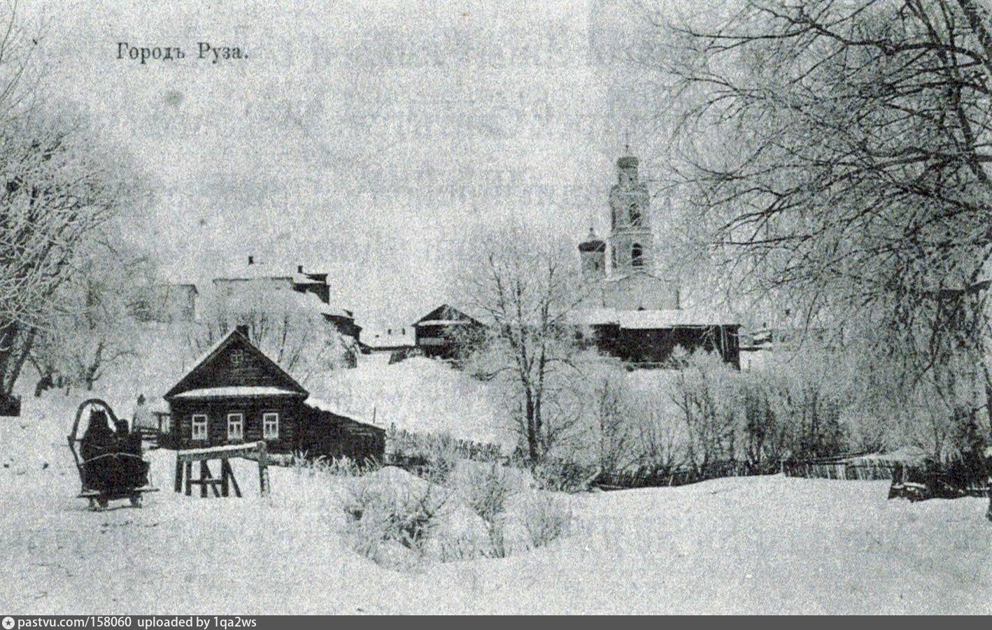 Post Image