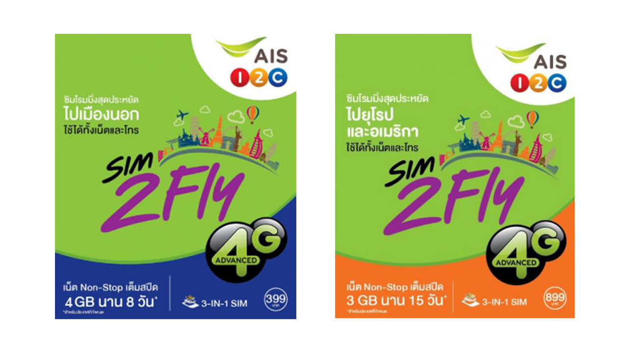 10GB UAE SIM Card + 15% Abu Dhabi Attraction Discount With New Pass 10GB UAE SIM Card + 15% Abu Dhabi Attraction Discount With New Pass