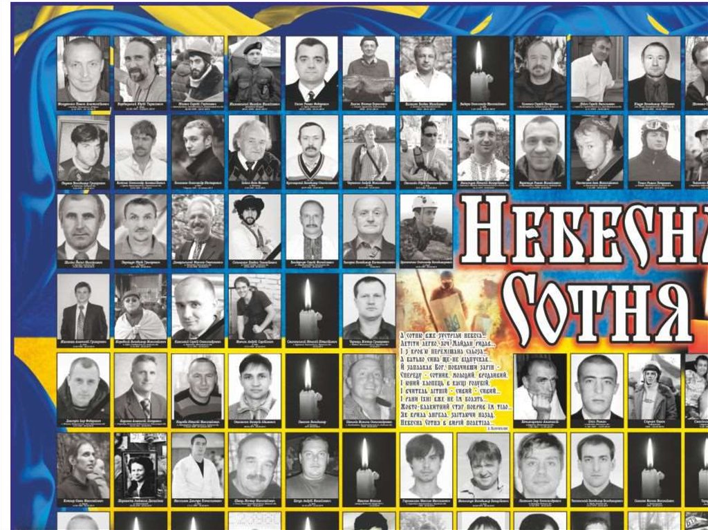 11 Країн Створили Коаліцію Для Постачання Україні Систем РЕБ 11 Країн Створили Коаліцію Для Постачання Україні Систем РЕБ