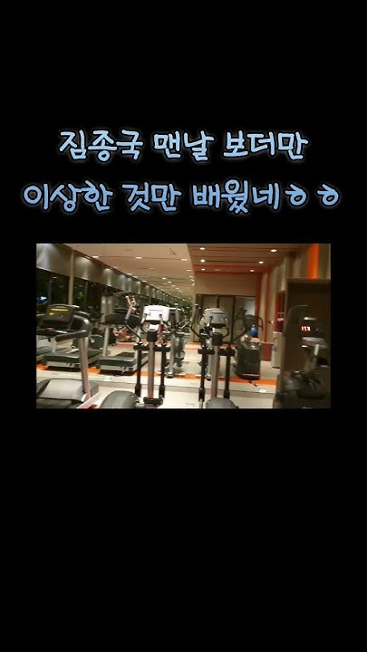 밤 12시, 운세 확인하는 MZ세대: 폭주하는 트래픽의 비밀 밤 12시, 운세 확인하는 MZ세대: 폭주하는 트래픽의 비밀