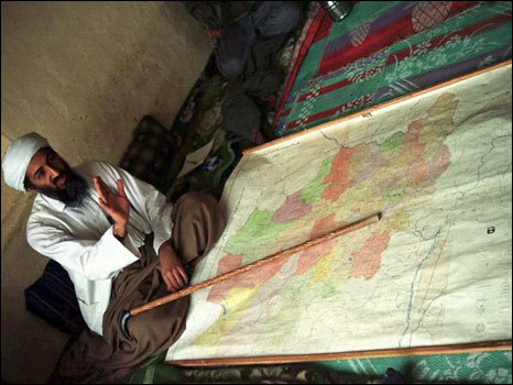 2 मई 2011: ओसामा बिन लादेन के परिवार की कहानी 2 मई 2011: ओसामा बिन लादेन के परिवार की कहानी