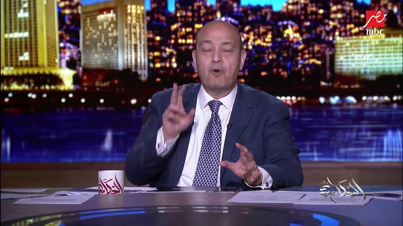 26 عامًا تفصل بينهما: تفاصيل علاقة توم كروز وآنا دي أرماس 26 عامًا تفصل بينهما: تفاصيل علاقة توم كروز وآنا دي أرماس