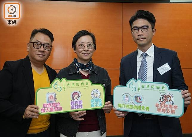 38歲英國電台主持人罹患睪丸癌:及時自我檢查的重要性 38歲英國電台主持人罹患睪丸癌:及時自我檢查的重要性