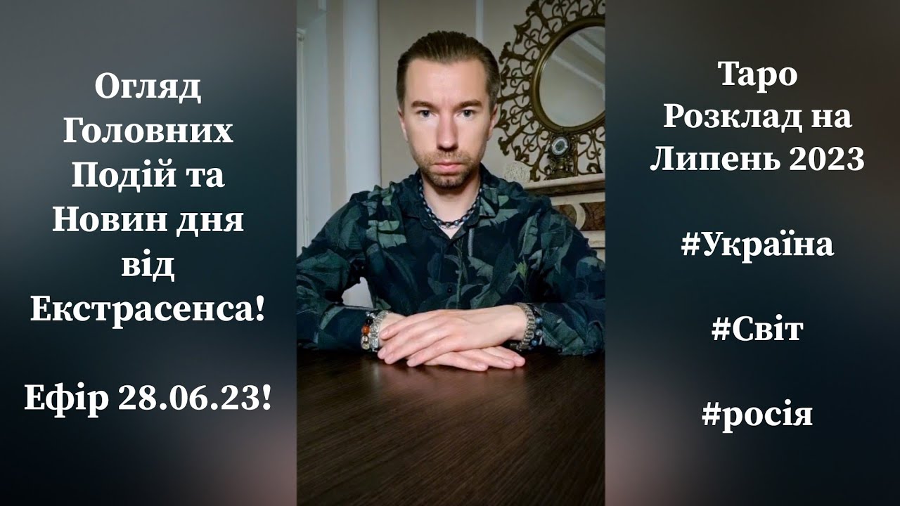 55-річна Наомі Кемпбелл: Фото З Головних Подій Та Шоу-бізнесу