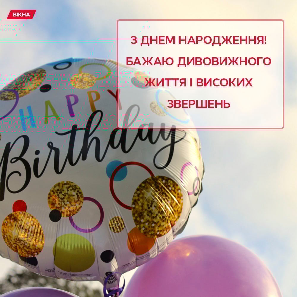 65 Років Принцу Ендрю: Невідомі Фотографії З Дитинства 65 Років Принцу Ендрю: Невідомі Фотографії З Дитинства