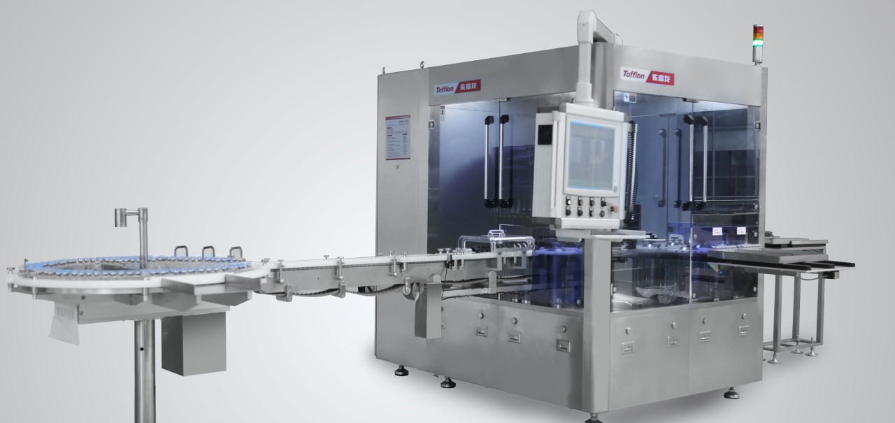 Addressing The Challenges Of Automated Visual Inspection In Lyophilized Vial Manufacturing Addressing The Challenges Of Automated Visual Inspection In Lyophilized Vial Manufacturing