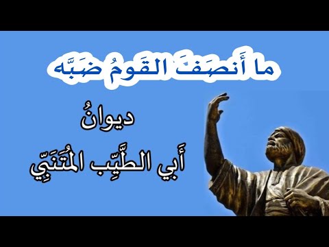 الاستقلال: هل آن الأوان لـ الاستقلال: هل آن الأوان لـ