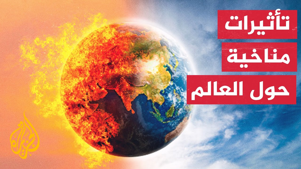 الاستيطان الإسرائيلي:  تحويل 13 حيًّا إلى مستعمرات وتأثيره على الجغرافيا الفلسطينية
