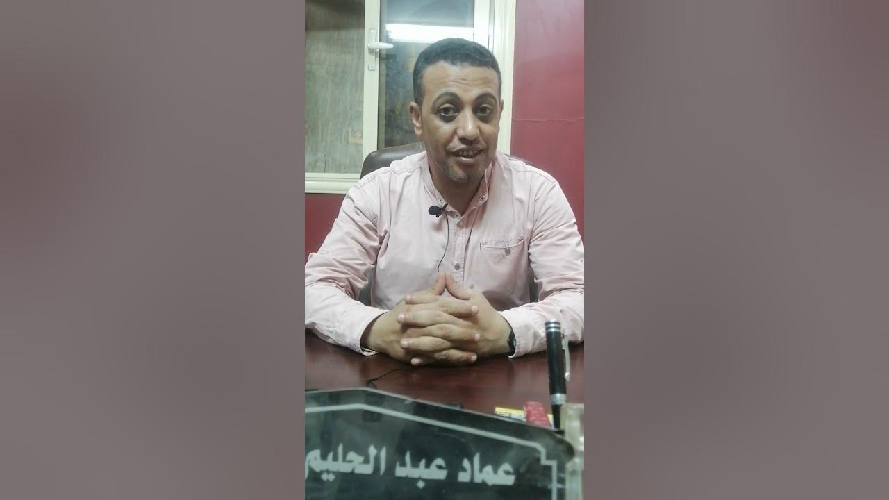 الحرية لفلسطين: هل هزت صرخة رودريغيز الرأي العام بعد أحداث واشنطن؟ الحرية لفلسطين: هل هزت صرخة رودريغيز الرأي العام بعد أحداث واشنطن؟