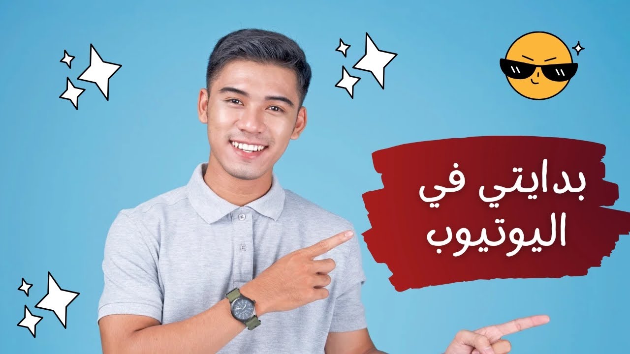 المفاجآت الكبرى لليوروفيجن 2025 في سويسرا: ما الذي ينتظرنا؟ المفاجآت الكبرى لليوروفيجن 2025 في سويسرا: ما الذي ينتظرنا؟