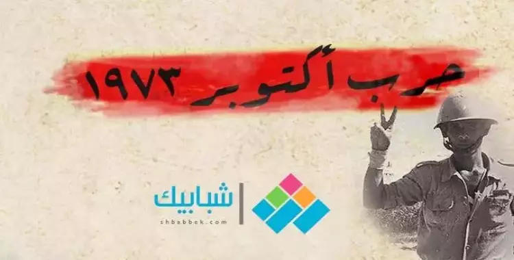 الشرطة الألمانية تدهم مشجعين: أسباب ونتائج الشرطة الألمانية تدهم مشجعين: أسباب ونتائج