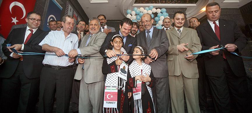 Anadolu Ajansı'ndan Gazze'deki Ramazan Gündemi Anadolu Ajansı'ndan Gazze'deki Ramazan Gündemi