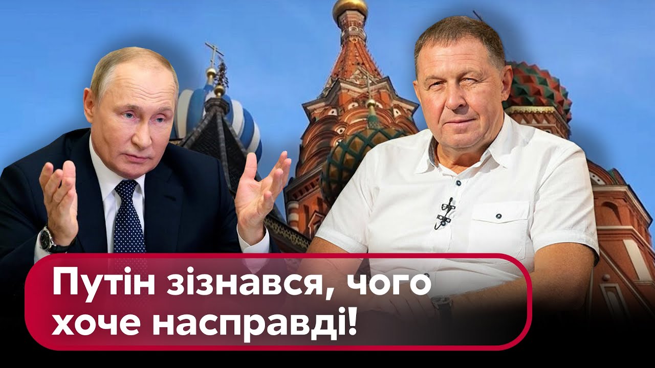 Аналіз ISW: Позиція Путіна Щодо Компромісів У Переговорах З Україною Аналіз ISW: Позиція Путіна Щодо Компромісів У Переговорах З Україною