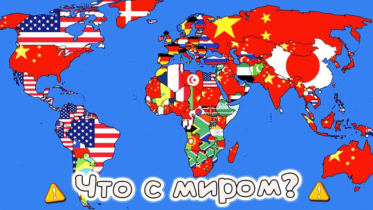 Анализ Стратегий Игроков: США Против Европы Анализ Стратегий Игроков: США Против Европы