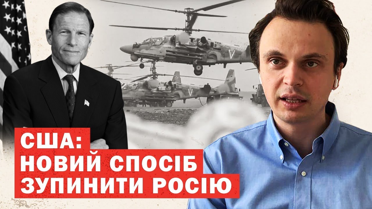 Аналіз Заяви Кінга: Маск, Трамп Та Їхні Стосунки З Путіним Аналіз Заяви Кінга: Маск, Трамп Та Їхні Стосунки З Путіним