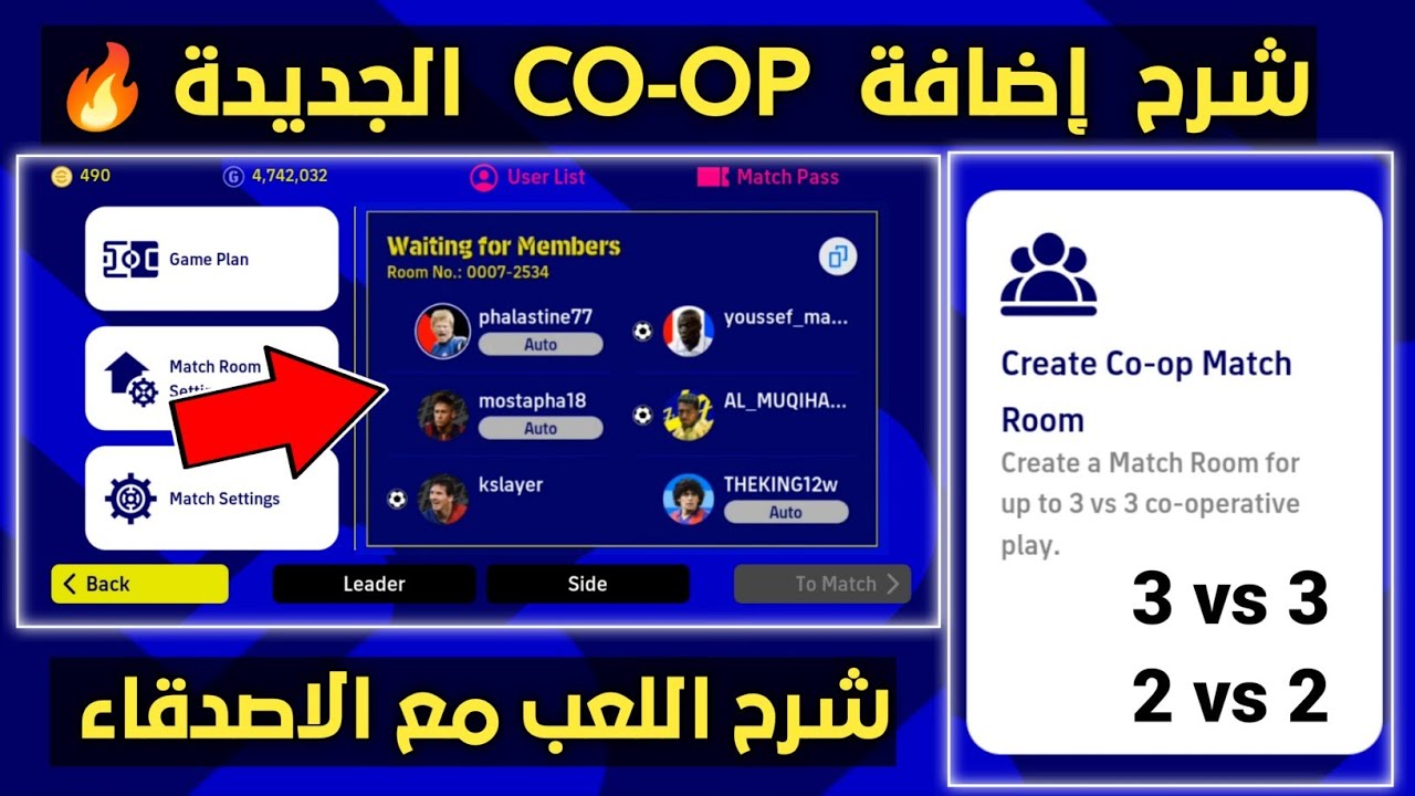 انضمام ثلاثي جديد لمنتخب أمريكا لكرة القدم بقيادة بوتشيتينو انضمام ثلاثي جديد لمنتخب أمريكا لكرة القدم بقيادة بوتشيتينو