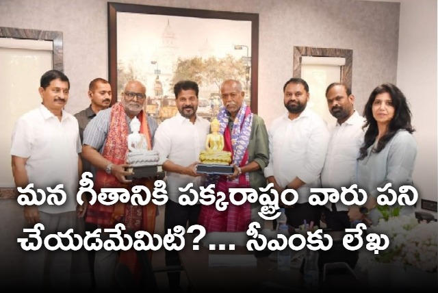 AP ప్రభుత్వం: ఇంటి నుంచి పని చేయడంపై సర్వే AP ప్రభుత్వం: ఇంటి నుంచి పని చేయడంపై సర్వే