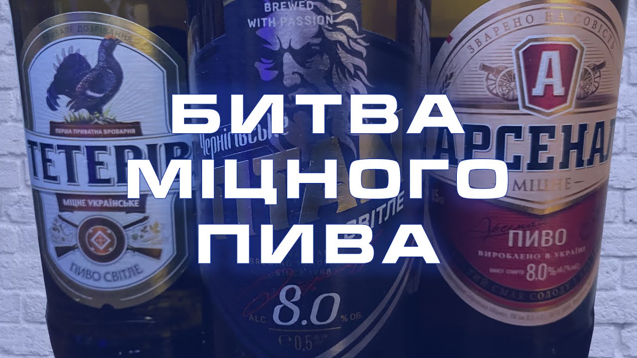 Арсенал Vs ПСЖ, Барселона Vs Интер: Прогнозы На Полуфиналы Лиги Чемпионов 2024/2025 Арсенал Vs ПСЖ, Барселона Vs Интер: Прогнозы На Полуфиналы Лиги Чемпионов 2024/2025