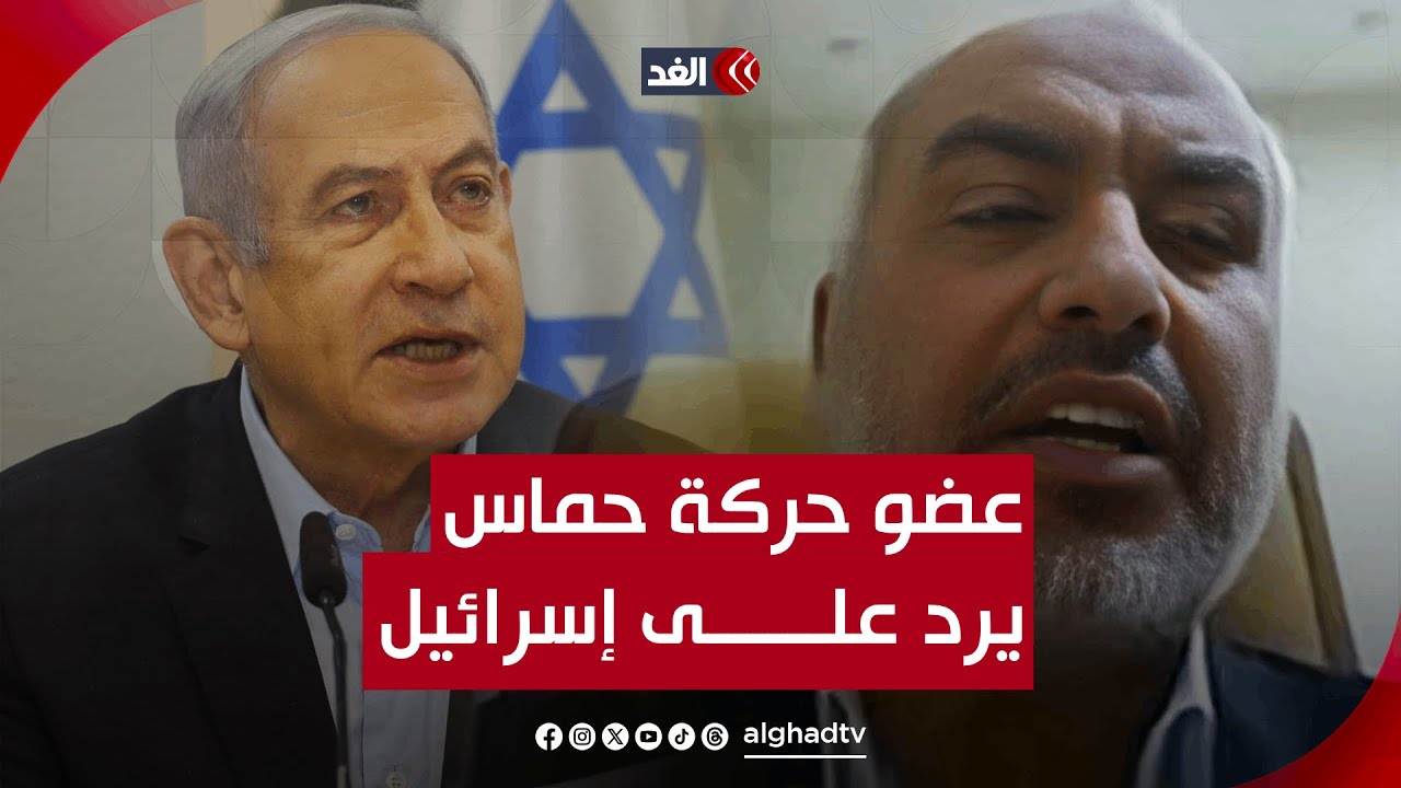 استمرار المظاهرات في تل أبيب: مطالب بإطلاق سراح الأسرى استمرار المظاهرات في تل أبيب: مطالب بإطلاق سراح الأسرى