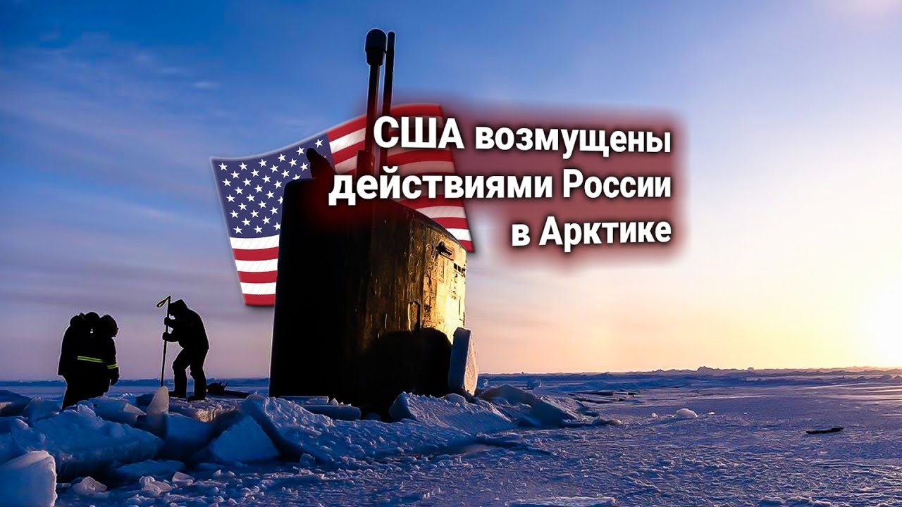 Атомные Подлодки России: Путин Обратился К Джонсону Атомные Подлодки России: Путин Обратился К Джонсону