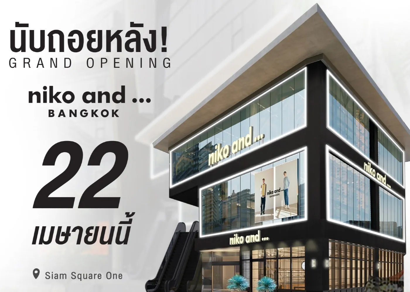 Bangkok Post: Ferrari Opens Flagship Facility Bangkok Post: Ferrari Opens Flagship Facility