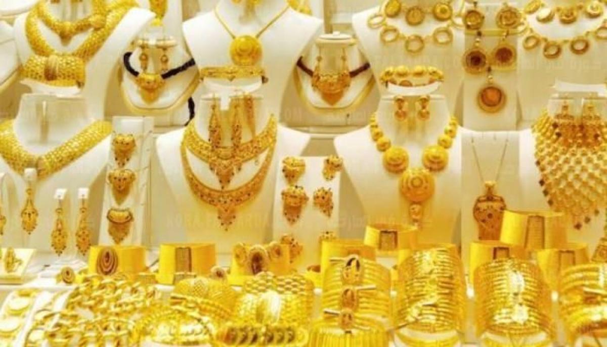 بعد آخر انخفاض: أسعار الذهب اليوم في الصاغة بعد آخر انخفاض: أسعار الذهب اليوم في الصاغة