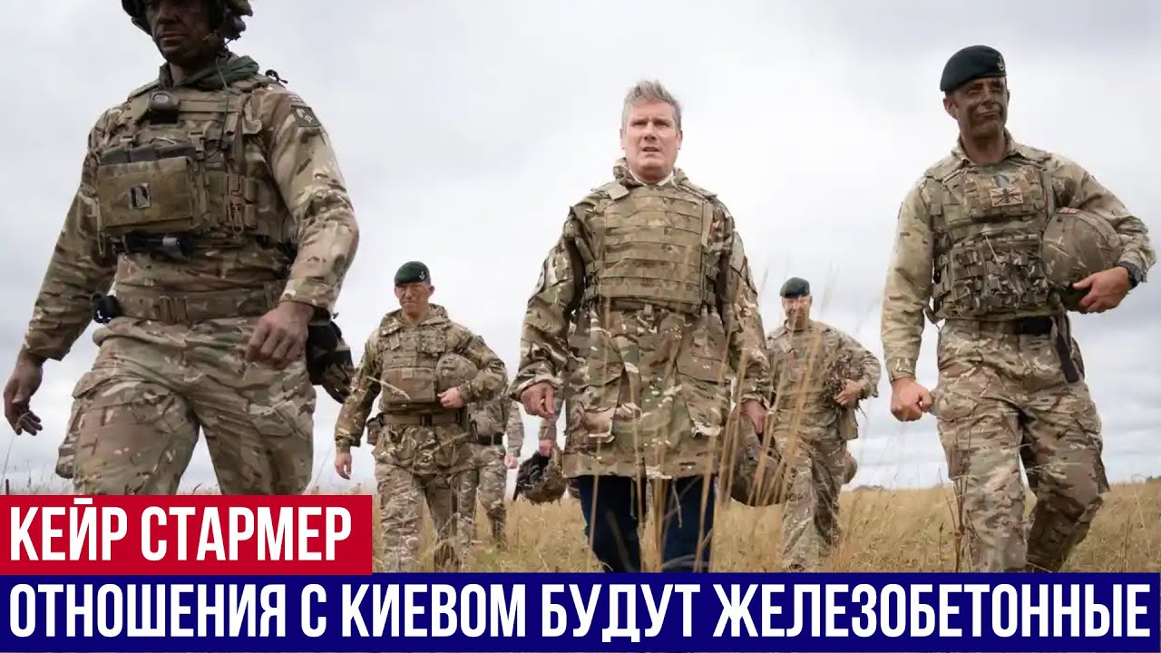 Белый Дом: Трамп Пока Не Планирует Поездку В Украину Белый Дом: Трамп Пока Не Планирует Поездку В Украину