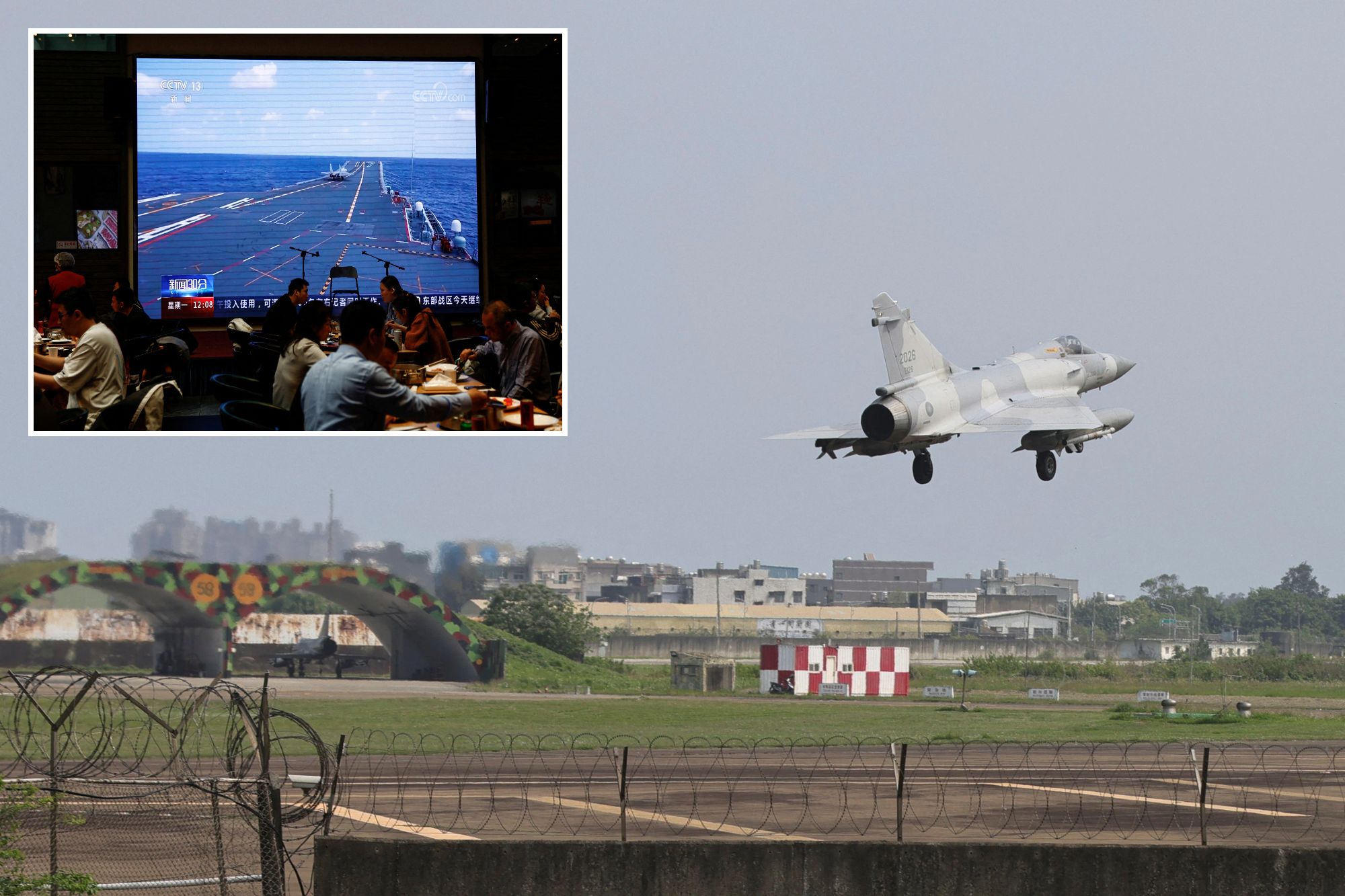 Bern's Official Rebuke Of PRC's Taiwan Drills Bern's Official Rebuke Of PRC's Taiwan Drills