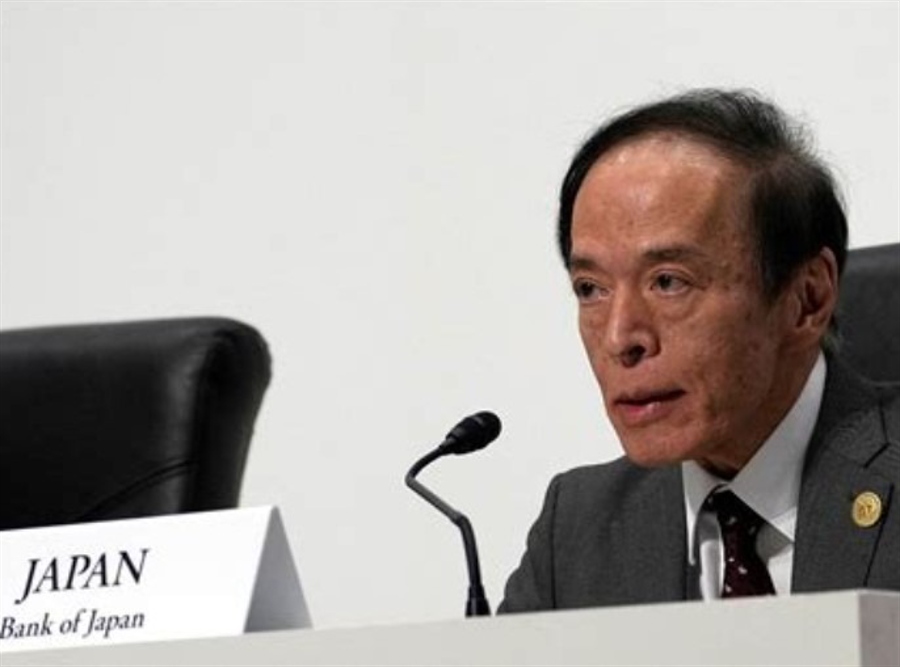 BOJ Governor Ueda On Rising Long-Term Yields And Potential Risks BOJ Governor Ueda On Rising Long-Term Yields And Potential Risks