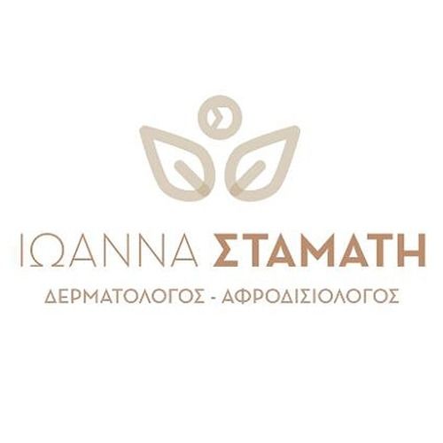 Βρείτε Τον Εφημερεύοντα Γιατρό Σας Στην Πάτρα (10 & 11 Μαΐου) Βρείτε Τον Εφημερεύοντα Γιατρό Σας Στην Πάτρα (10 & 11 Μαΐου)