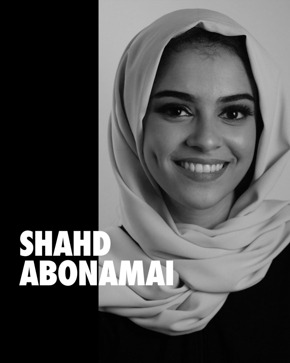 برنامج المخرجين في معامل البحر الأحمر: تأهيل جيل جديد من صناع الأفلام برنامج المخرجين في معامل البحر الأحمر: تأهيل جيل جديد من صناع الأفلام