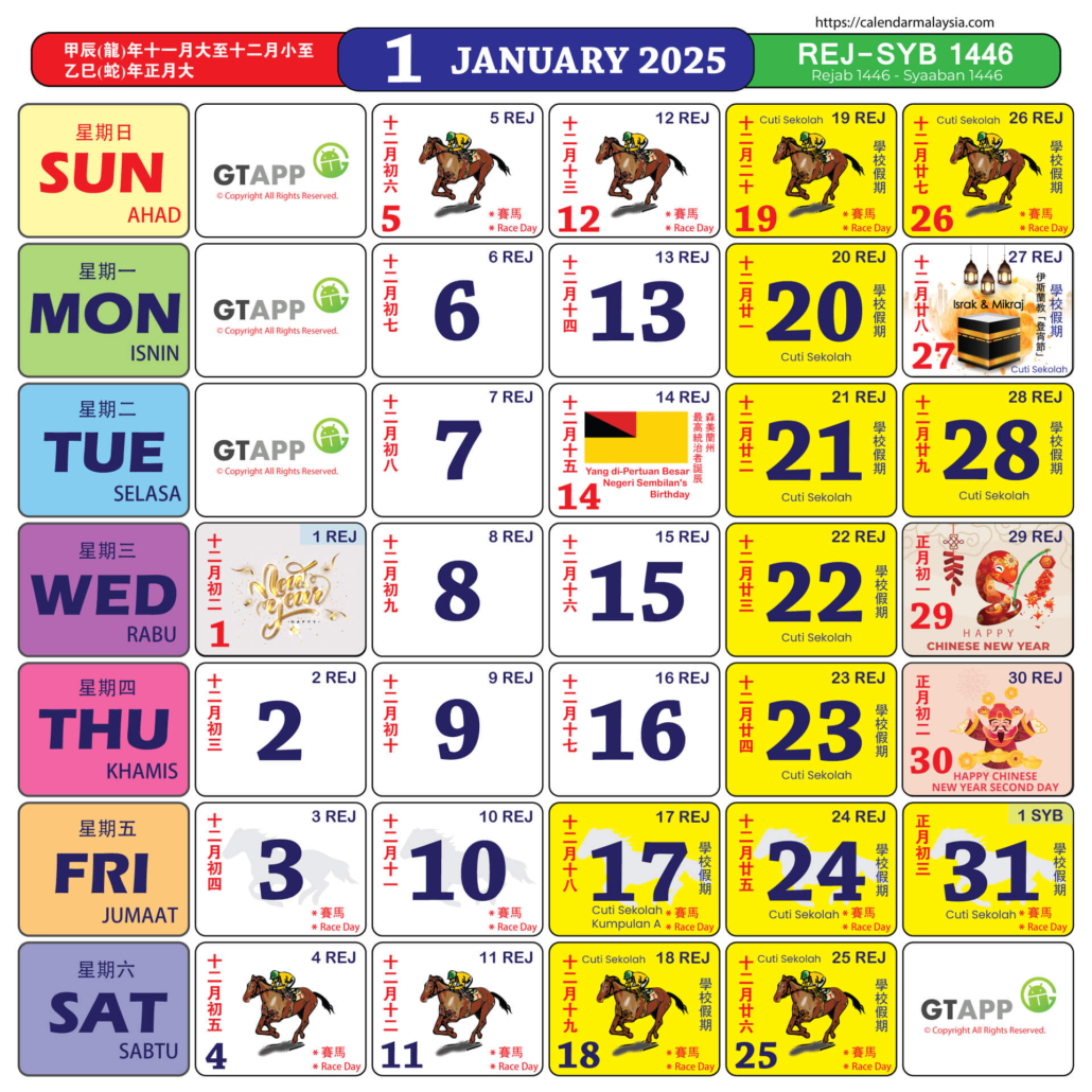 BroadwayWorld Morning Report: February 26, 2025 BroadwayWorld Morning Report: February 26, 2025