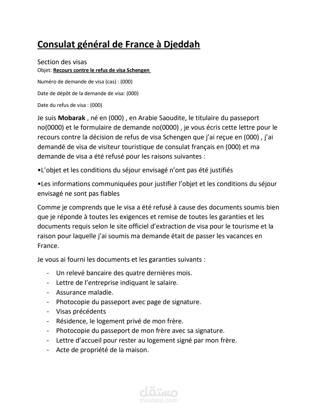 Chantier A69 Sud-Ouest : L'annulation Suspendue ? Le Recours De L'État Expliqué. Chantier A69 Sud-Ouest : L'annulation Suspendue ? Le Recours De L'État Expliqué.