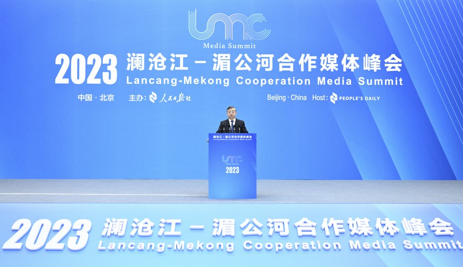 China's CMOC Expands Global Footprint With $581 Million Lumina Gold Purchase China's CMOC Expands Global Footprint With $581 Million Lumina Gold Purchase