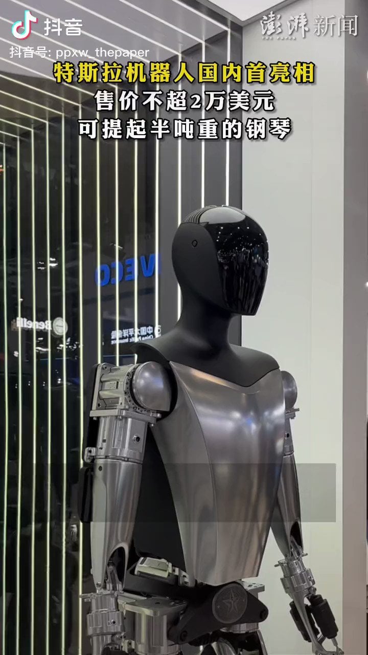 China's Rare Earth Export Curbs Hamper Tesla's Optimus Robot Development China's Rare Earth Export Curbs Hamper Tesla's Optimus Robot Development