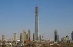 Construction Resumes On World's Tallest Abandoned Skyscraper Construction Resumes On World's Tallest Abandoned Skyscraper