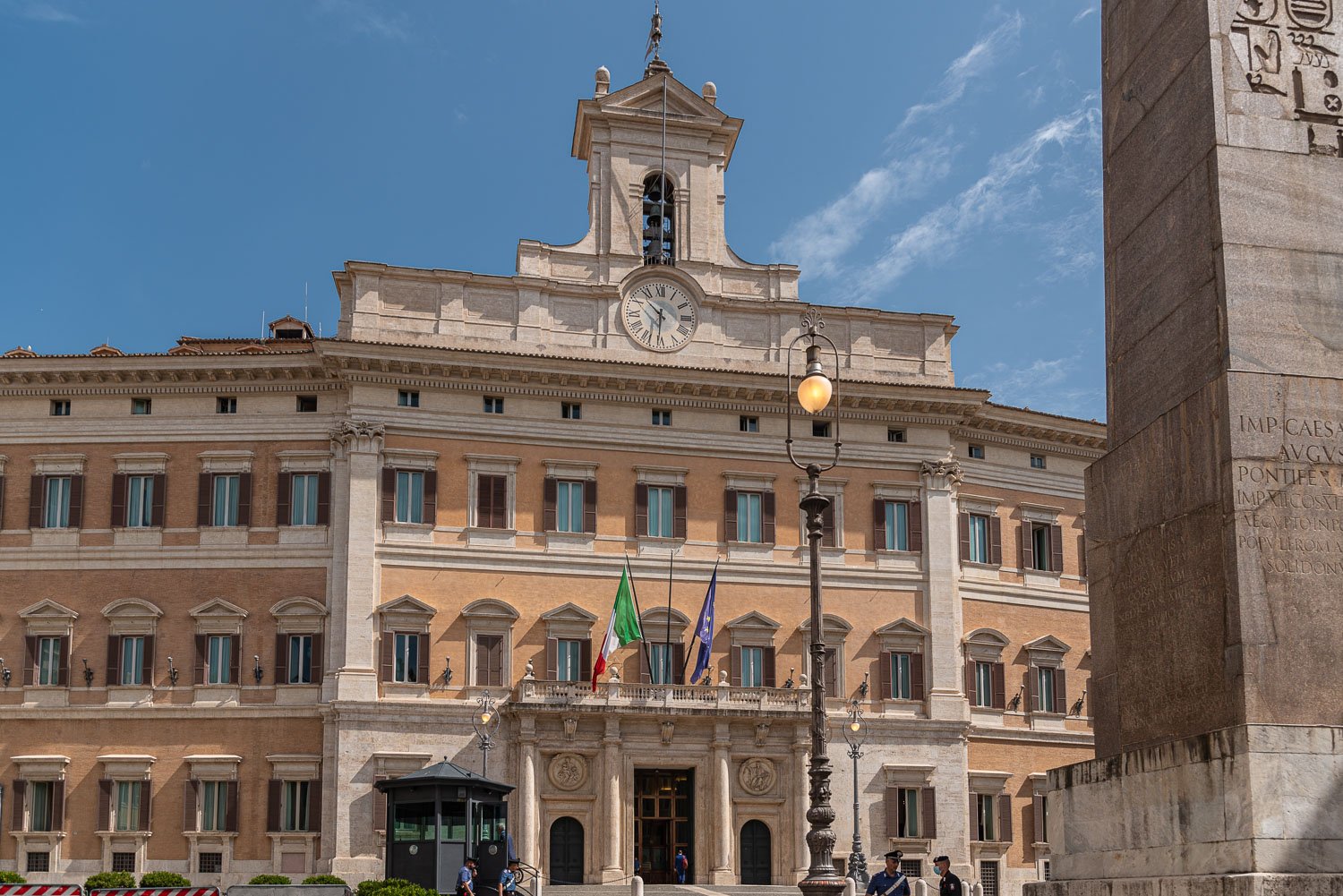 Corporate Funding And State Officials' Rome Trip Under Scrutiny Corporate Funding And State Officials' Rome Trip Under Scrutiny