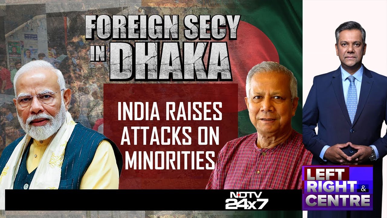 Deteriorating Ties: India Imposes Restrictions On Certain Bangladeshi Imports Deteriorating Ties: India Imposes Restrictions On Certain Bangladeshi Imports