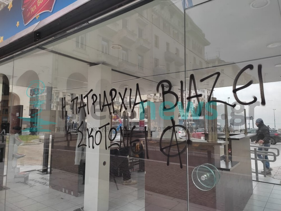 Δωδεκάνησα: Το Βούλευμα Και Ο Ρόλος Των 210 Ενόρκων Στο Μικτό Ορκωτό Εφετείο Δωδεκάνησα: Το Βούλευμα Και Ο Ρόλος Των 210 Ενόρκων Στο Μικτό Ορκωτό Εφετείο