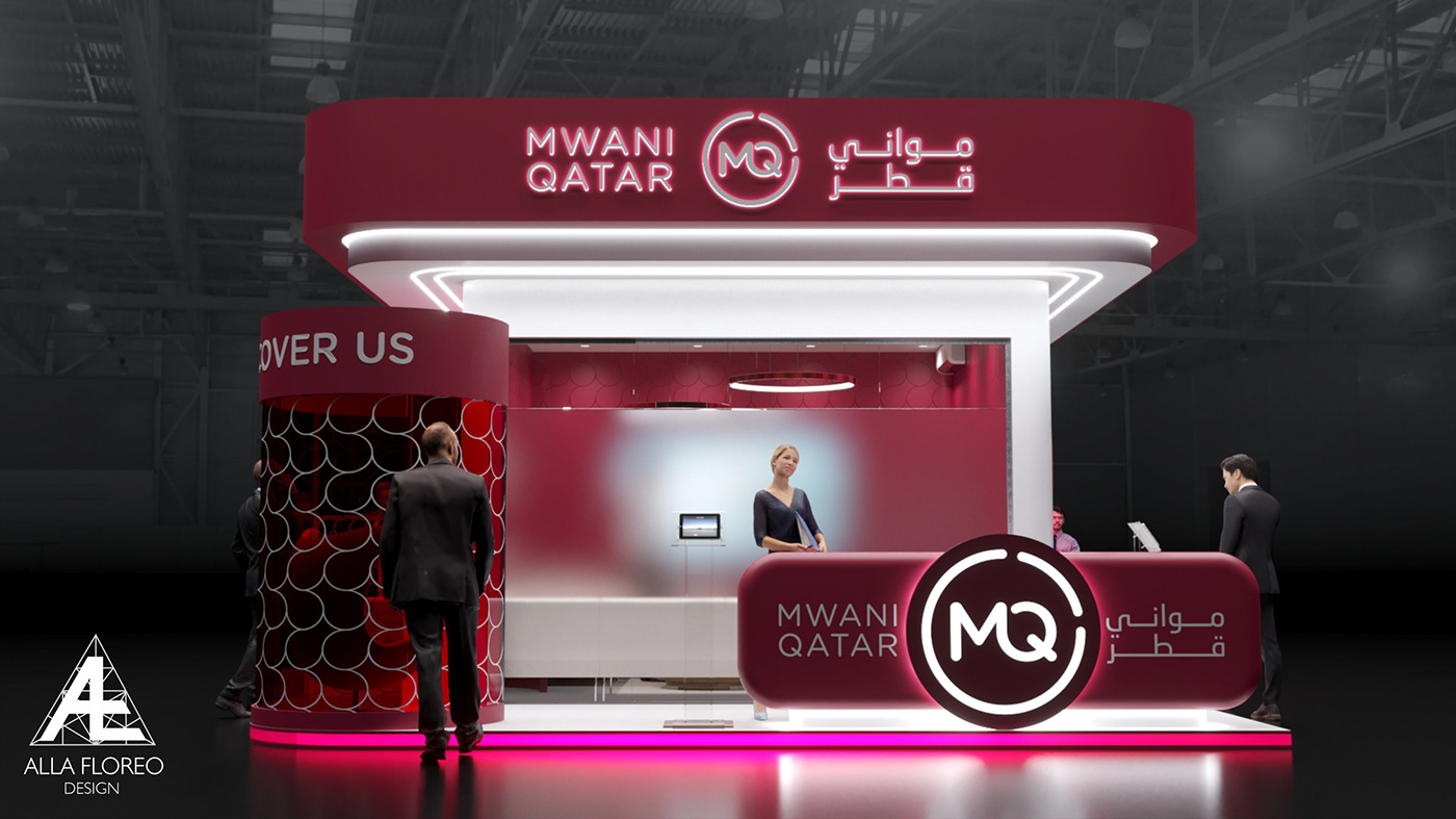 Doha Port: Record Growth Figures Released By Mwani Qatar For 2024 Doha Port: Record Growth Figures Released By Mwani Qatar For 2024