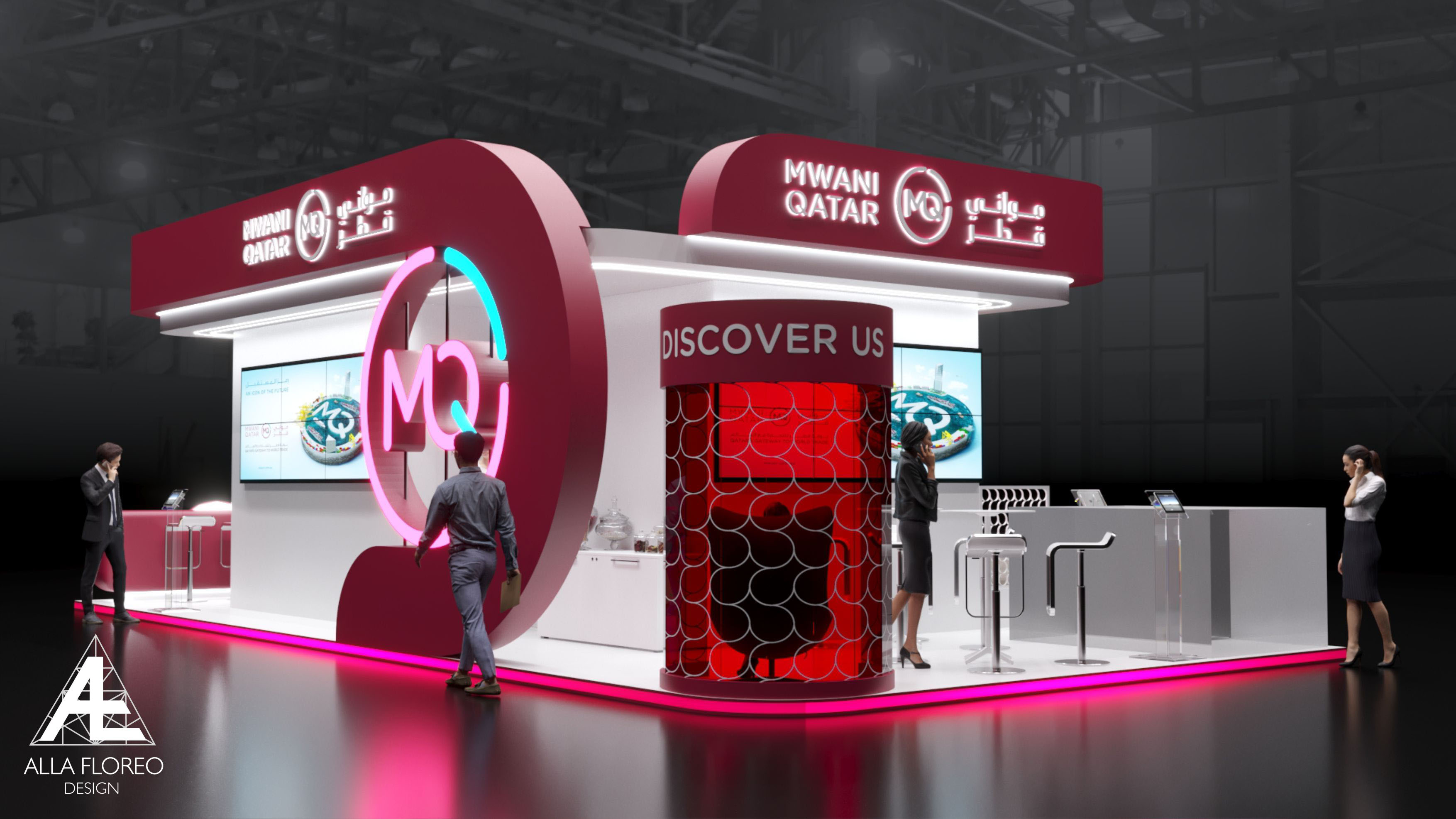 Doha Port's 2024 Progress: Key Performance Indicators From Mwani Qatar Doha Port's 2024 Progress: Key Performance Indicators From Mwani Qatar