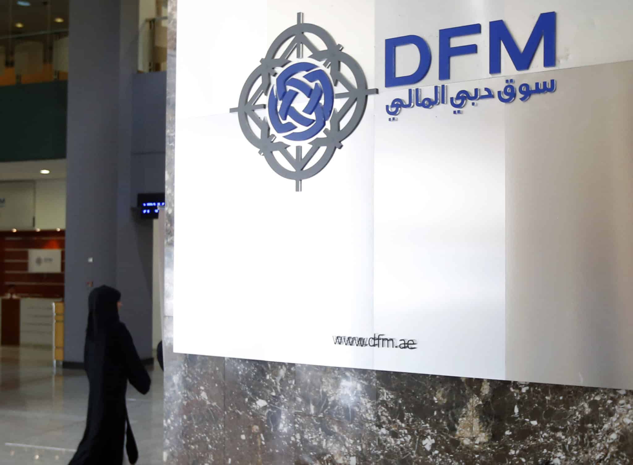 Dubai Holding Boosts REIT IPO To $584 Million Dubai Holding Boosts REIT IPO To $584 Million