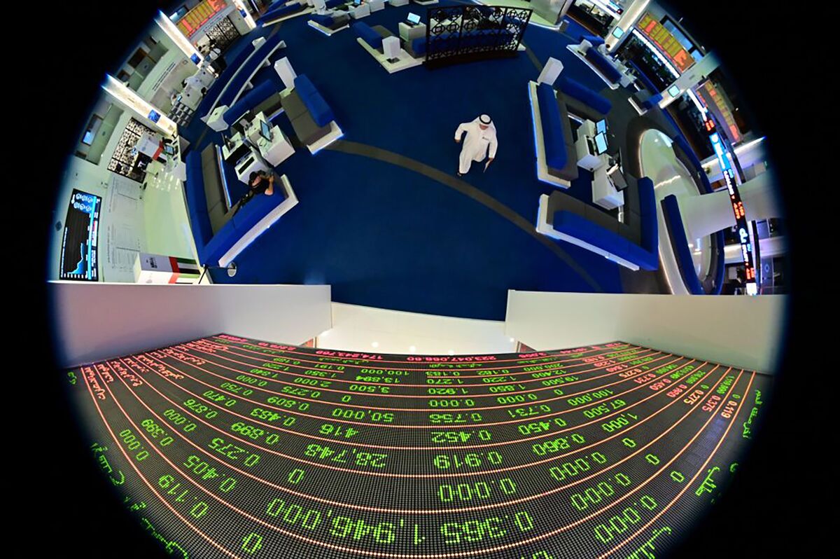 Dubai Holding Increases REIT IPO To $584 Million Dubai Holding Increases REIT IPO To $584 Million