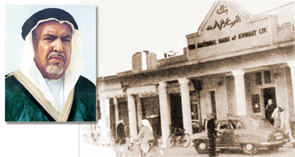 دور دويتشه بنك في دعم الاقتصاد الإماراتي دور دويتشه بنك في دعم الاقتصاد الإماراتي