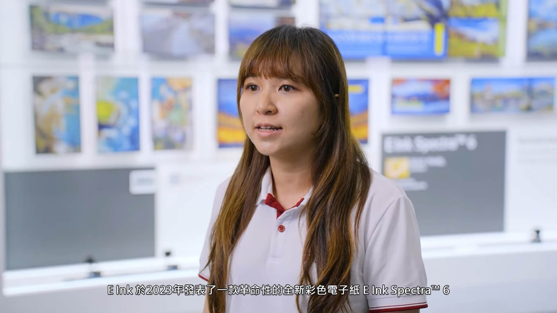 E Ink Spectra彩色電子紙技術突破:減少換頁閃爍,提升色彩表現 E Ink Spectra彩色電子紙技術突破:減少換頁閃爍,提升色彩表現