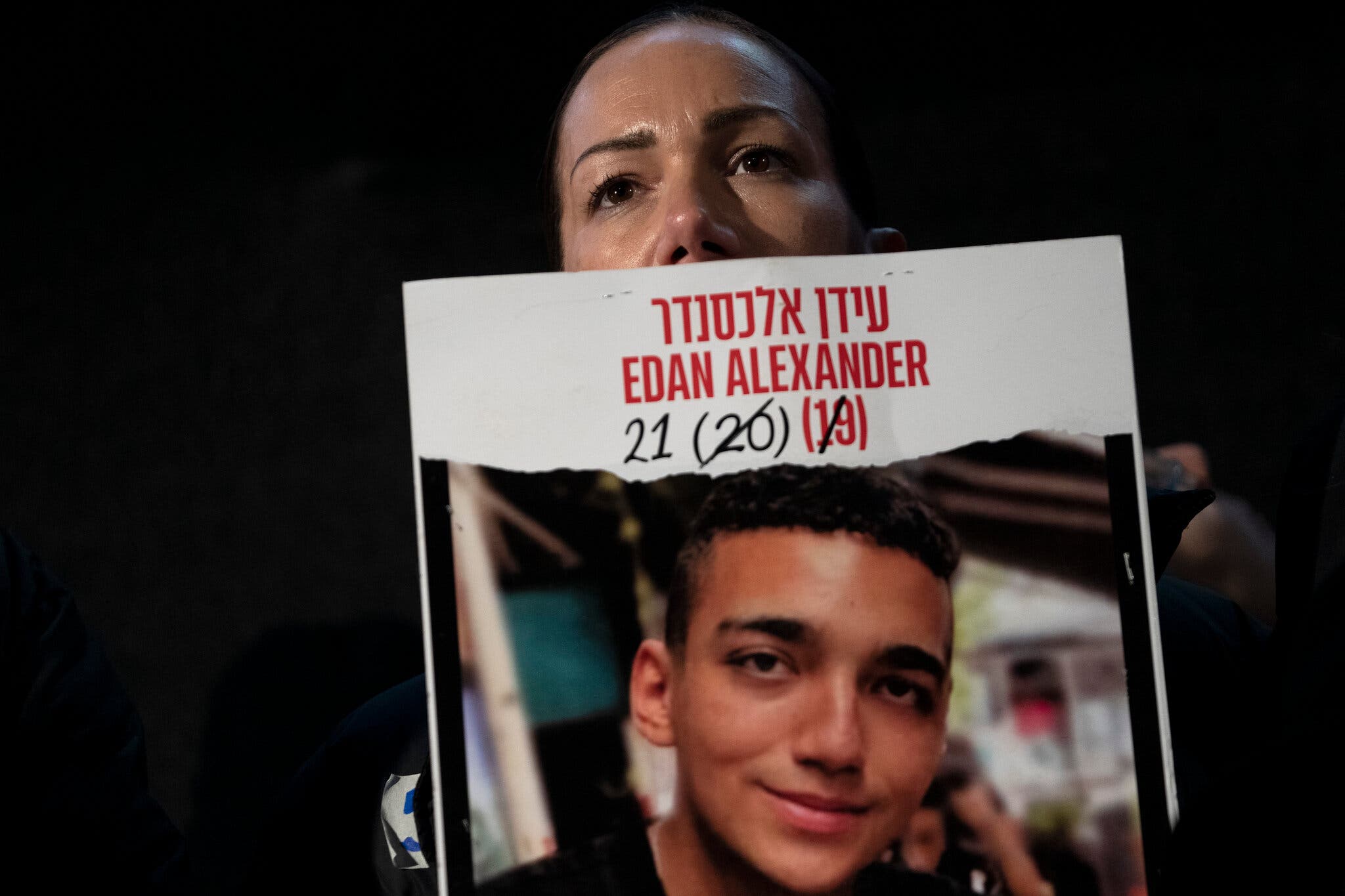 Edan Alexander Among Hostages: Hamas May Release Prisoners By End Of Ramadan Edan Alexander Among Hostages: Hamas May Release Prisoners By End Of Ramadan