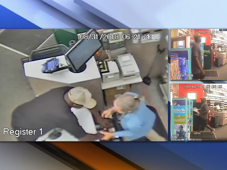 Elizabeth City Vehicle Break-Ins: Police Seek Suspect Information Elizabeth City Vehicle Break-Ins: Police Seek Suspect Information
