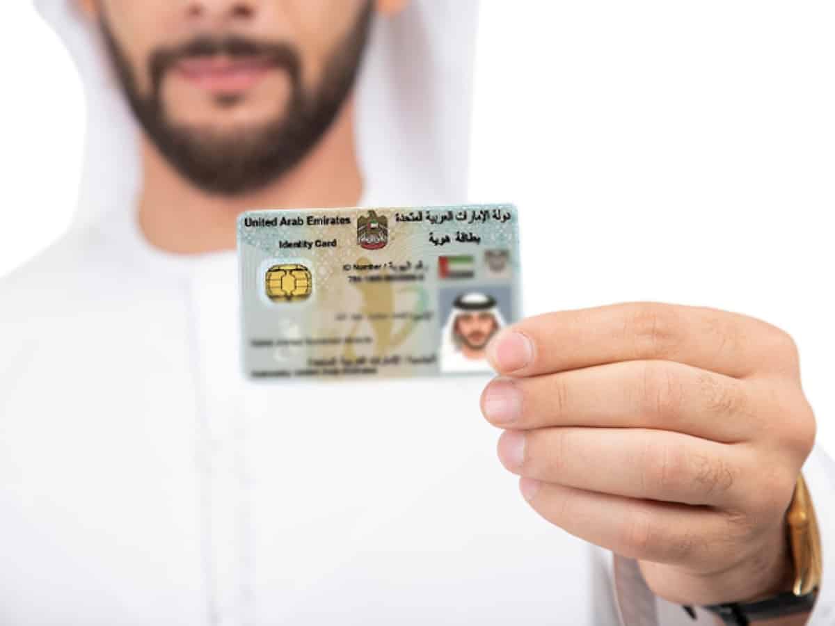 Emirates ID For Newborns: Fee Structure In The UAE (March 2025 Update) Emirates ID For Newborns: Fee Structure In The UAE (March 2025 Update)