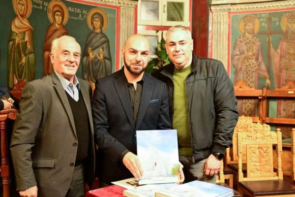 Εορτασμός Του Μαΐου Στις Ενορίες Της Καστοριάς: Πρόγραμμα Και Εκδηλώσεις Εορτασμός Του Μαΐου Στις Ενορίες Της Καστοριάς: Πρόγραμμα Και Εκδηλώσεις