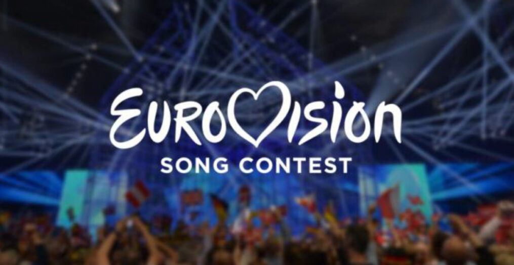 Eurovision Song Contest 2025: Date, Location, And Venue Eurovision Song Contest 2025: Date, Location, And Venue
